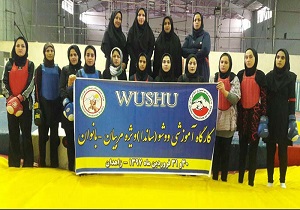 آموزش مربیان ووشو سیستان و بلوچستان آغاز شد