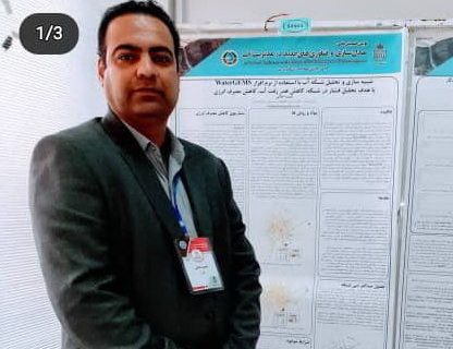 تقسیم استان سیستان و بلوچستان نیازمند نقد اندیشمندان