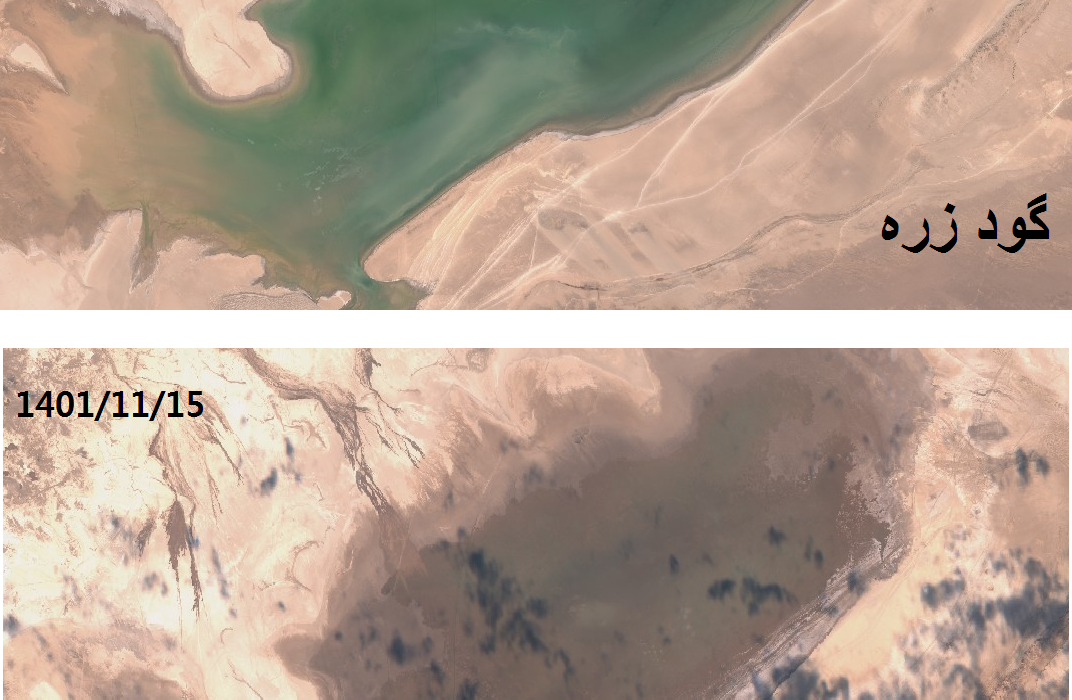 آخرین تصویر ماهواره ای از خشک شدن آب هدایت شده رود هیرمند به گودزره در افغانستان.