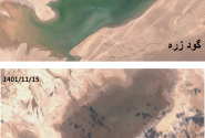 آخرین تصویر ماهواره ای از خشک شدن آب هدایت شده رود هیرمند به گودزره در افغانستان.