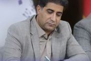 پیام خداحافظی و تشکر مدیرکل سابق حفاظت محیط زیست استان سیستان و بلوچستان