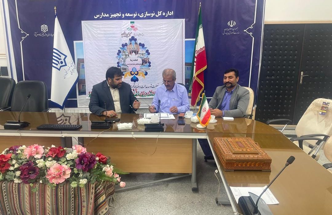 سرمایه‌گذاری ۳۰ میلیاردی برای ساخت مدرسه ۱۲ کلاسه در شهرستان خاش