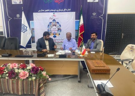 سرمایه‌گذاری ۳۰ میلیاردی برای ساخت مدرسه ۱۲ کلاسه در شهرستان خاش