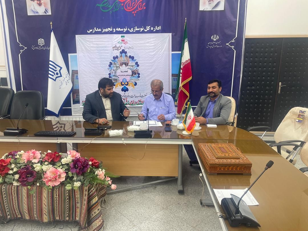 سرمایه‌گذاری ۳۰ میلیاردی برای ساخت مدرسه ۱۲ کلاسه در شهرستان خاش