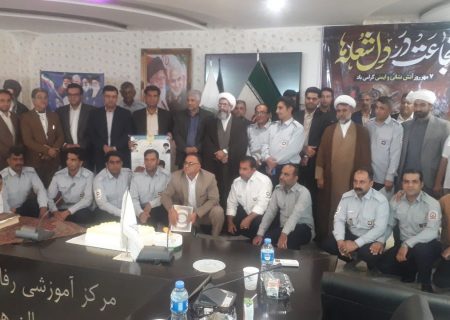 آیین نکو داشت روز آتش نشانی و ایمنی در زابل برگزار شد