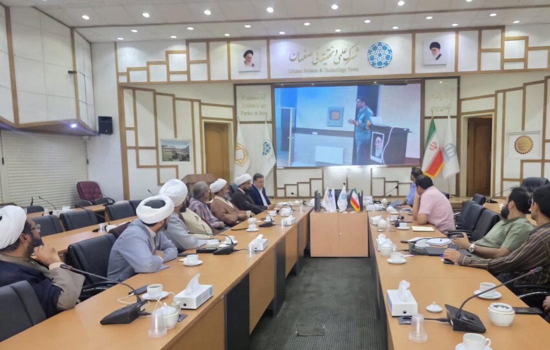 زمینه حضور شرکت‌های دانش‌بنیان در سیستان و بلوچستان بررسی شد