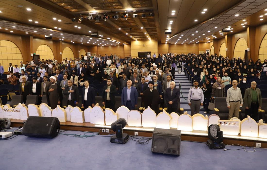 بر آستان جانان؛ گرامیداشت روز ملی حافظ در دانشگاه زابل + تصاویر