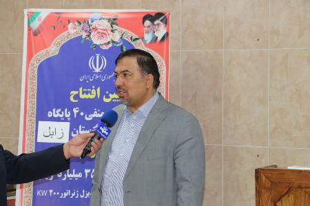 پروژه‌های عمرانی و تجهیزاتی انتقال خون سیستان در زابل افتتاح شد